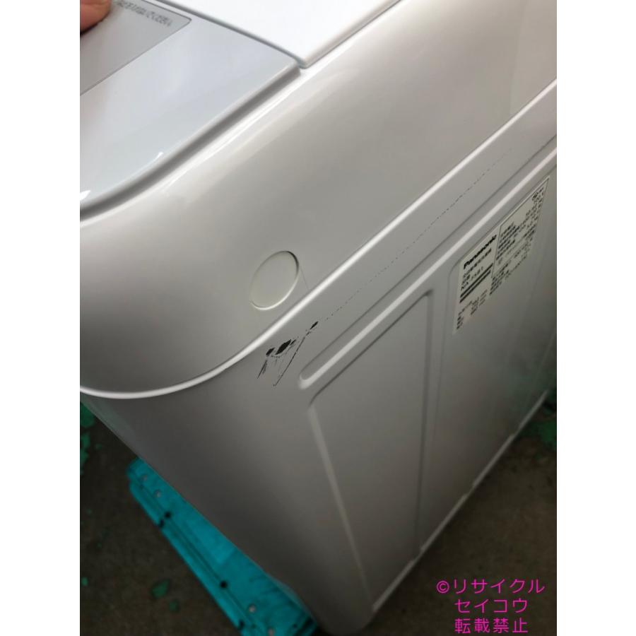 パナソニック Panasonic 洗濯機 5Kg 22年 NA-F5B1地域限定送料 パナソニック Panasonic 洗濯機 5Kg 22年 NA-F5B1地域限定送料
