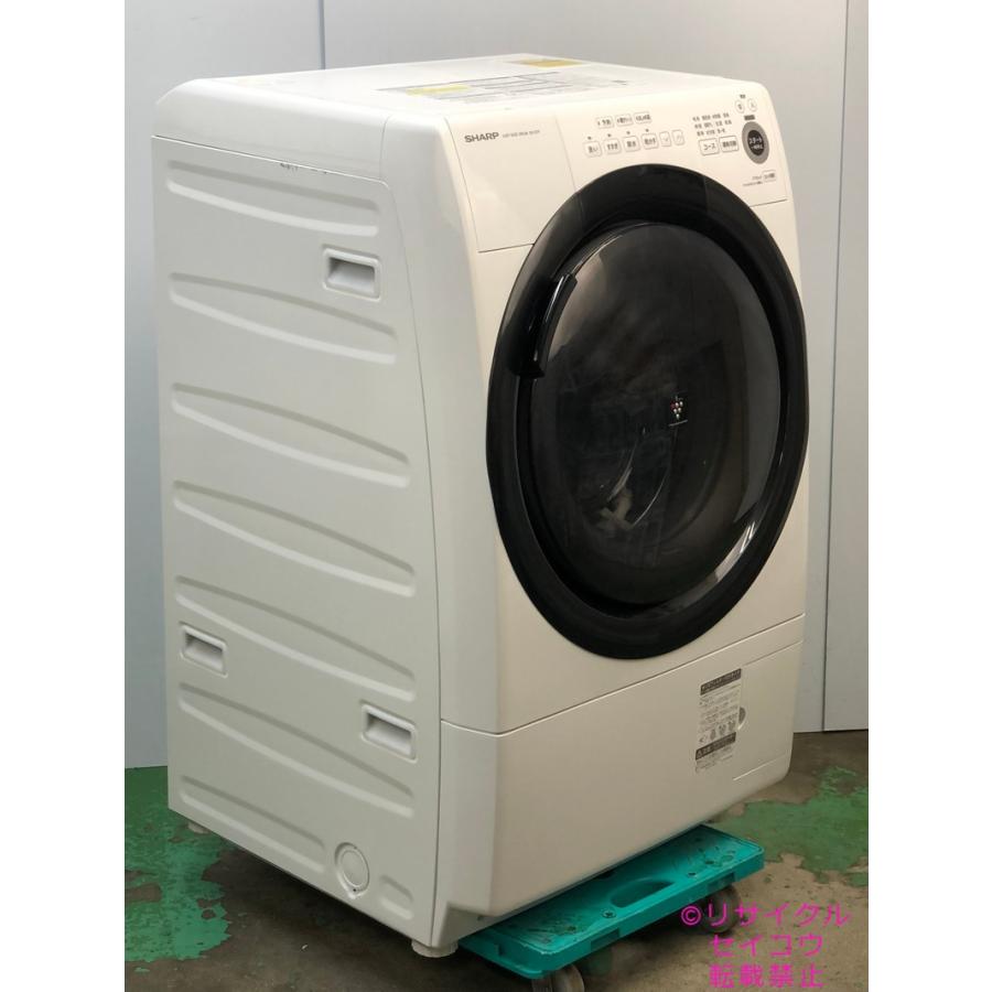 シャープ SHARP ドラム式洗濯機 7Kg 21年式 ES-S7F-WR地域限定送料無料 