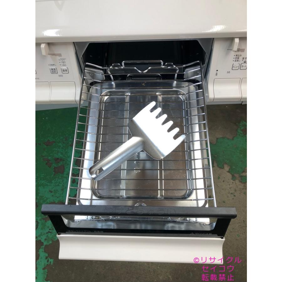 パロマ Paloma 都市ガス用ガスコンロ 21年式 PA-370WHA-L 2409270827  