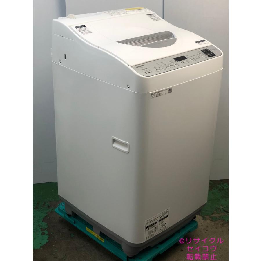 SHARP 電気洗濯乾燥機ES-TX5E-S 5.5kg