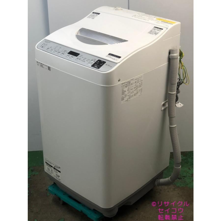 シャープ SHARP 5.5Kg 電気洗濯乾燥機 21年式 ES-TX5E-S地域限定送料 