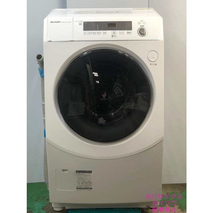 シャープ SHARP ドラム式洗濯機 10KG 21年式 ES-H10F-WL地域限定送料 