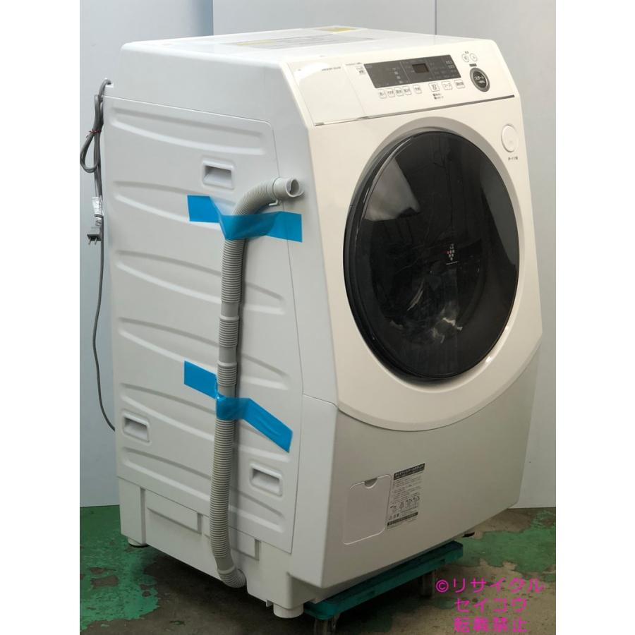 シャープ SHARP ドラム式洗濯機 10KG 21年式 ES-H10F-WL地域限定送料 