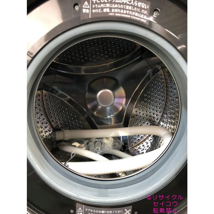 東京都23区無料配達＊シャープ ES-S7G-WR ドラム式洗濯乾燥機 高年式