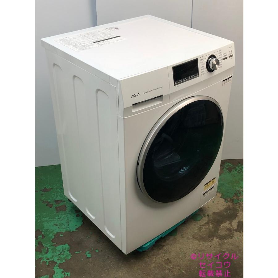 アクア AQUA ドラム式洗濯機 8Kg 20年式 AQW-FV800E地域限定送料無料 