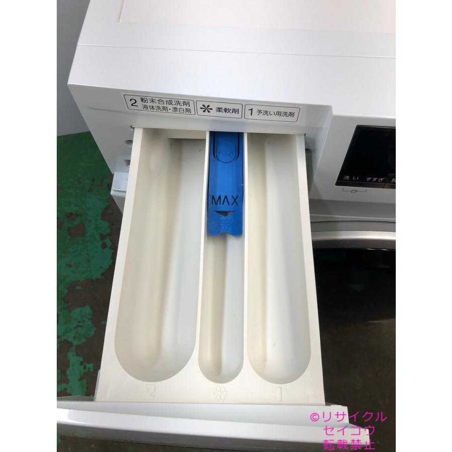 アクア AQUA ドラム式洗濯機 8Kg 20年式 AQW-FV800E地域限定送料無料 