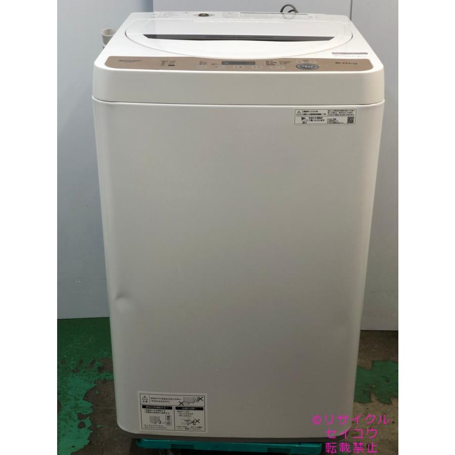 ハッピー西葛西店】プチドラム式洗濯機 6.0kg 乾燥容量3kg 【エコナビ