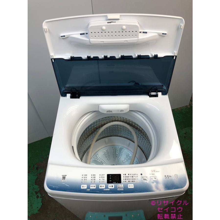 ハイアール haier 洗濯機 5.5Kg 23年式 JW-U55LK地域限定送料 ハイアール haier 洗濯機 5.5Kg 23年式 JW-U55LK地域限定送料