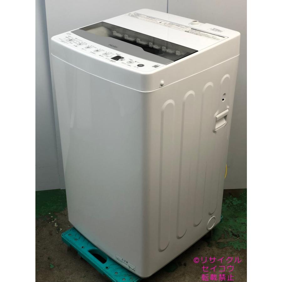 ハイアール 洗濯機 Haier JW-HS55C 2024年製 ホワイト