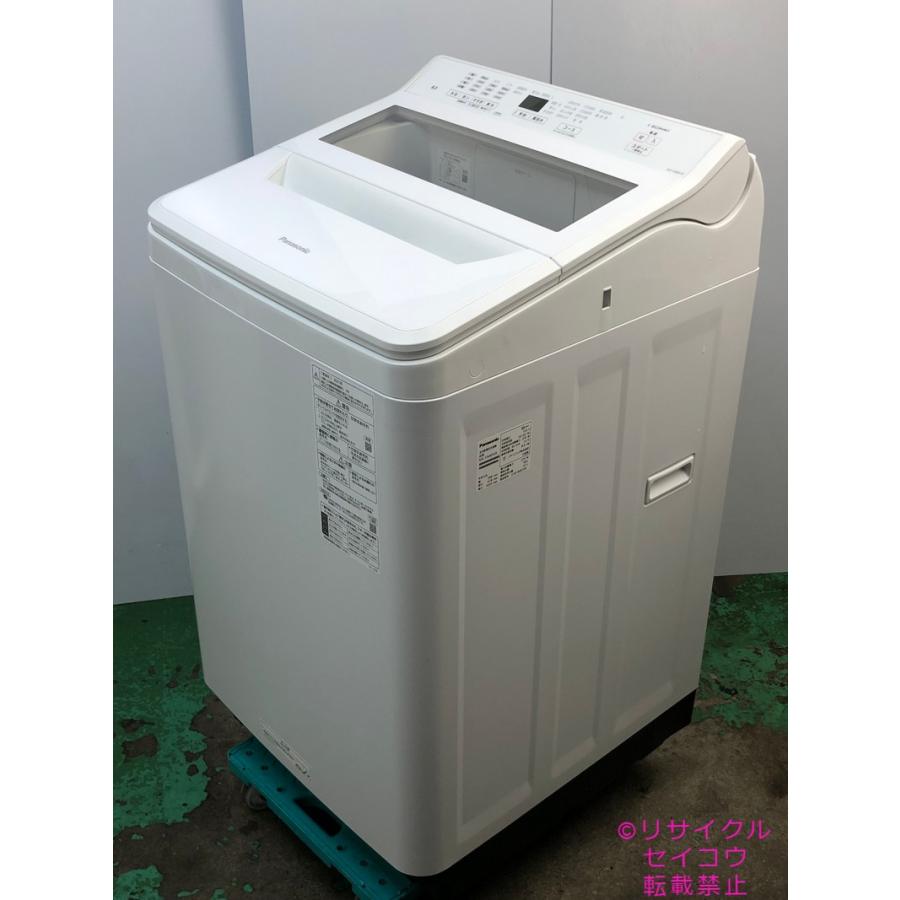 パナソニック 洗濯機 8KG 21年式 NA-FA80H9地域限定送料・設置 パナソニック 洗濯機 8KG 21年式 NA-FA80H9地域限定送料・設置
