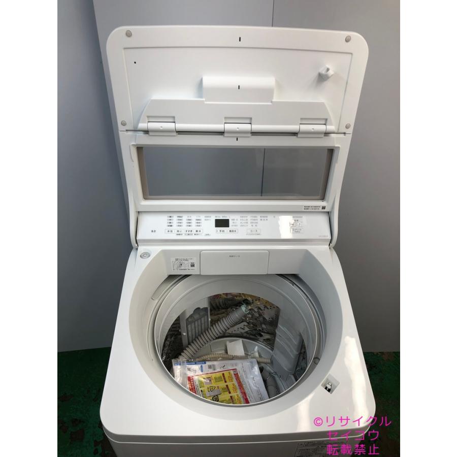 パナソニック 洗濯機 8KG 21年式 NA-FA80H9地域限定送料・設置 パナソニック 洗濯機 8KG 21年式 NA-FA80H9地域限定送料・設置