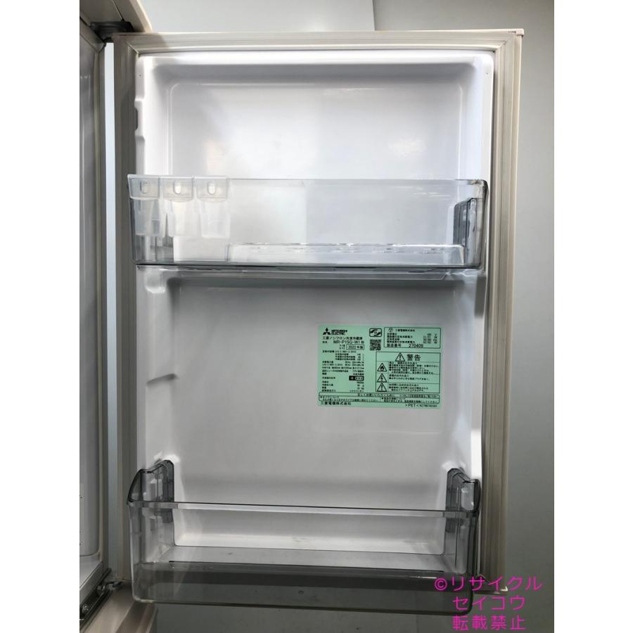 リユースのサカイ東金店 MITSUBISHI 冷蔵庫 22年製 146L MR-P15G-W1