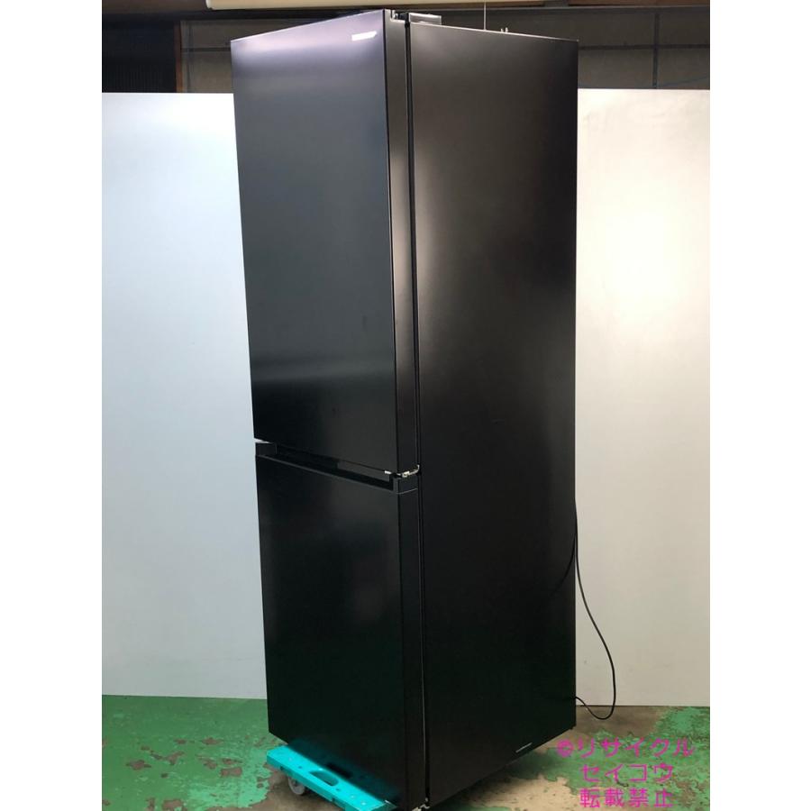 アイリスオーヤマ 冷蔵庫 274L 23年式 IRSN-27A-B地域限定送料無料 