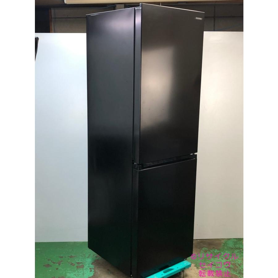 ☆ジモティ割あり☆ IRISUOHYAMA アイリスオーヤマ 冷蔵庫 IRSN-27A-B