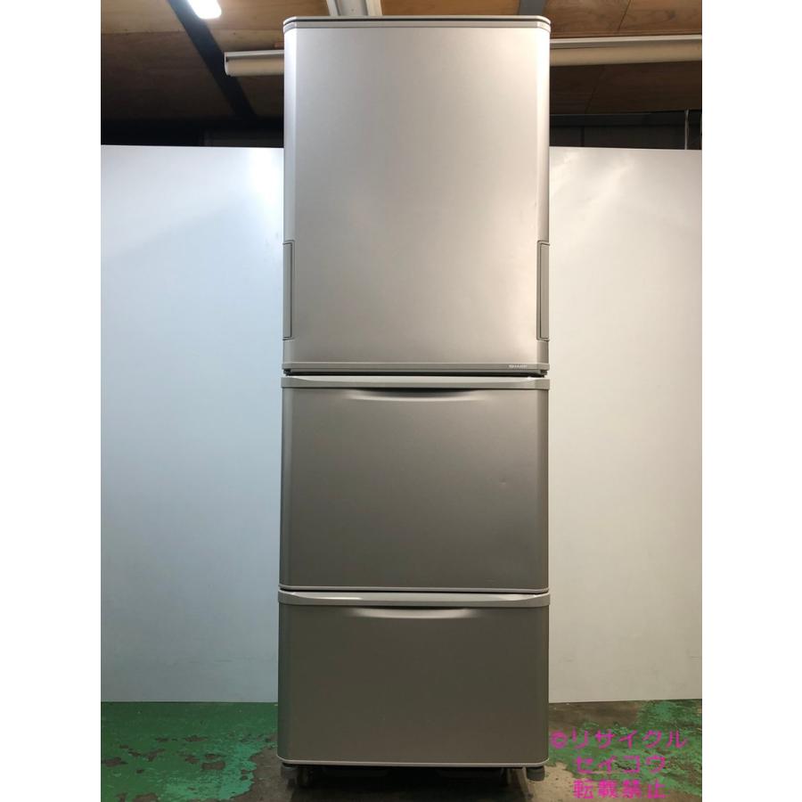シャープ SHARP 冷蔵庫 350L 21年式 SJ-W354H-S地域限定送料・設置無料 