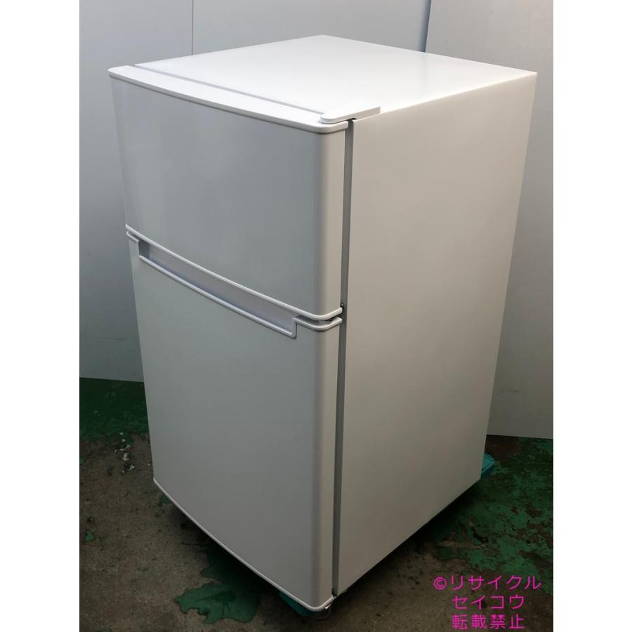 ハイアール 85L冷蔵庫4.5Kg洗濯機セット 23年式 BR-85A地域限定