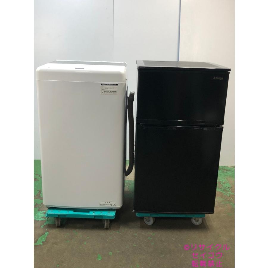 21年式90L冷蔵庫と4.5Kg22年式洗濯機セット AS-R90BK100地域限定
