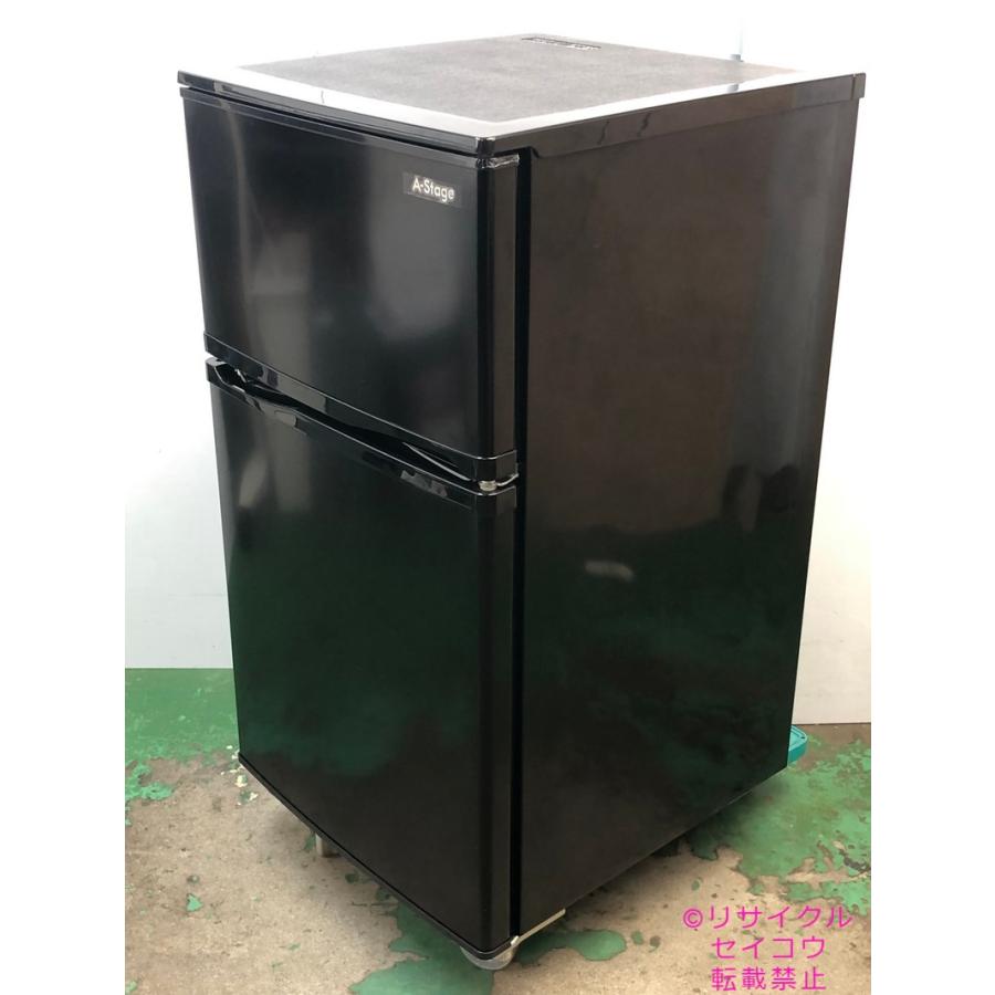 21年式90L冷蔵庫と4.5Kg22年式洗濯機セット 2410131721 【公式通販】