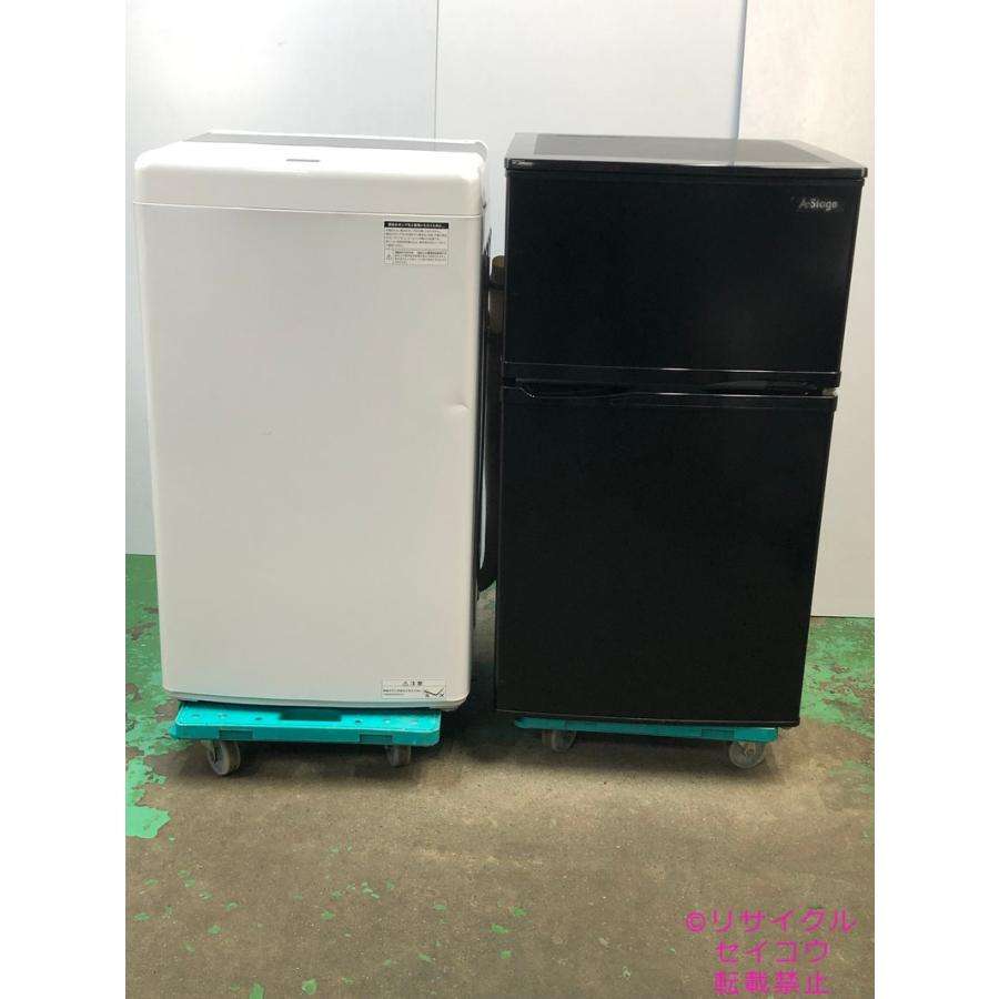 21年式90L冷蔵庫と4.5Kg22年式洗濯機セット AS-R90BK100地域限定