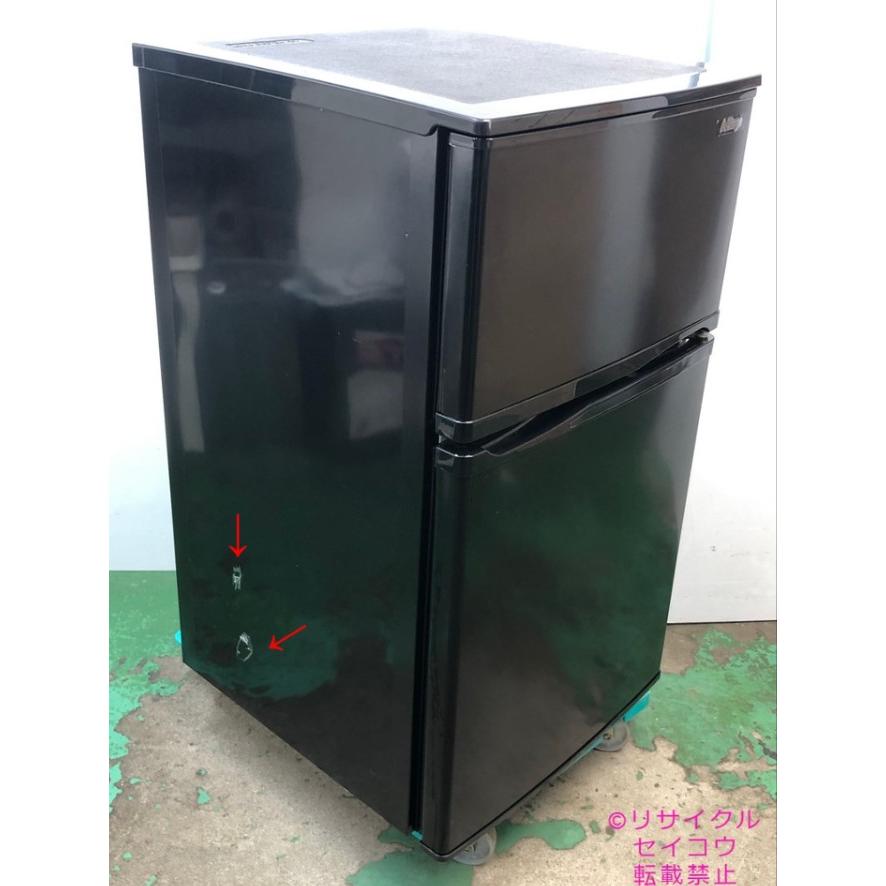 21年式90L冷蔵庫と4.5Kg22年式洗濯機セット 2410131736 21年式90L冷蔵庫と4.5Kg22年式洗濯機セット 2410131736 【公式通販】
