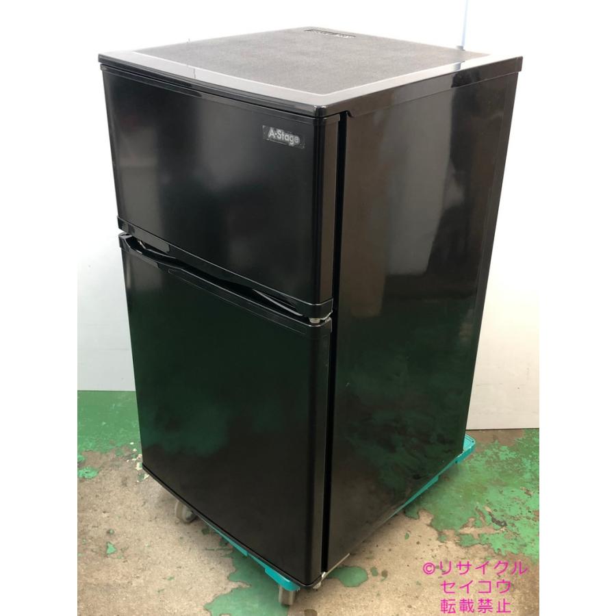 21年式90L冷蔵庫と4.5Kg22年式洗濯機セット AS-R90BK100地域限定