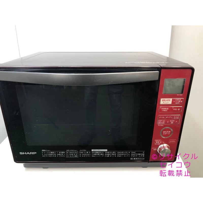 配達無料地域あり＊シャープ オーブンレンジ 2018年製♪