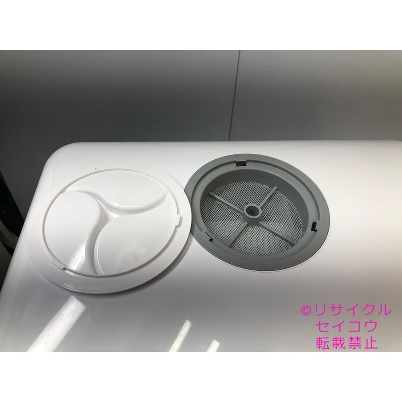 THANKO 食器洗い乾燥機 23年式 2410250935