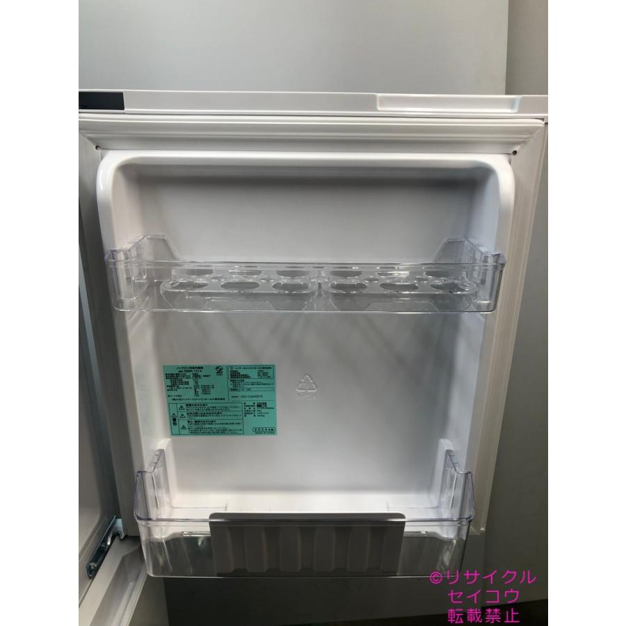 J3001 【リユースのサカイ柏店】 Haier ハイアール 2ドア冷蔵庫 OBBR