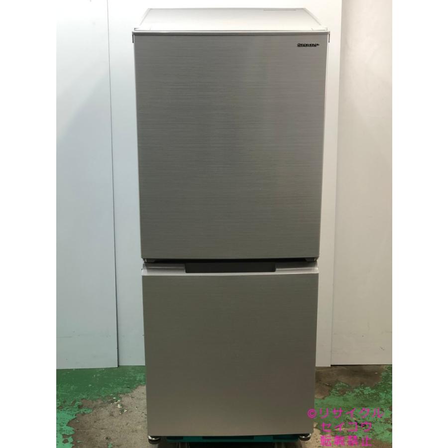 シャープ SHARP 冷蔵庫 152L 21年式 SJ-D15G-S地域限定送料・設置無料 