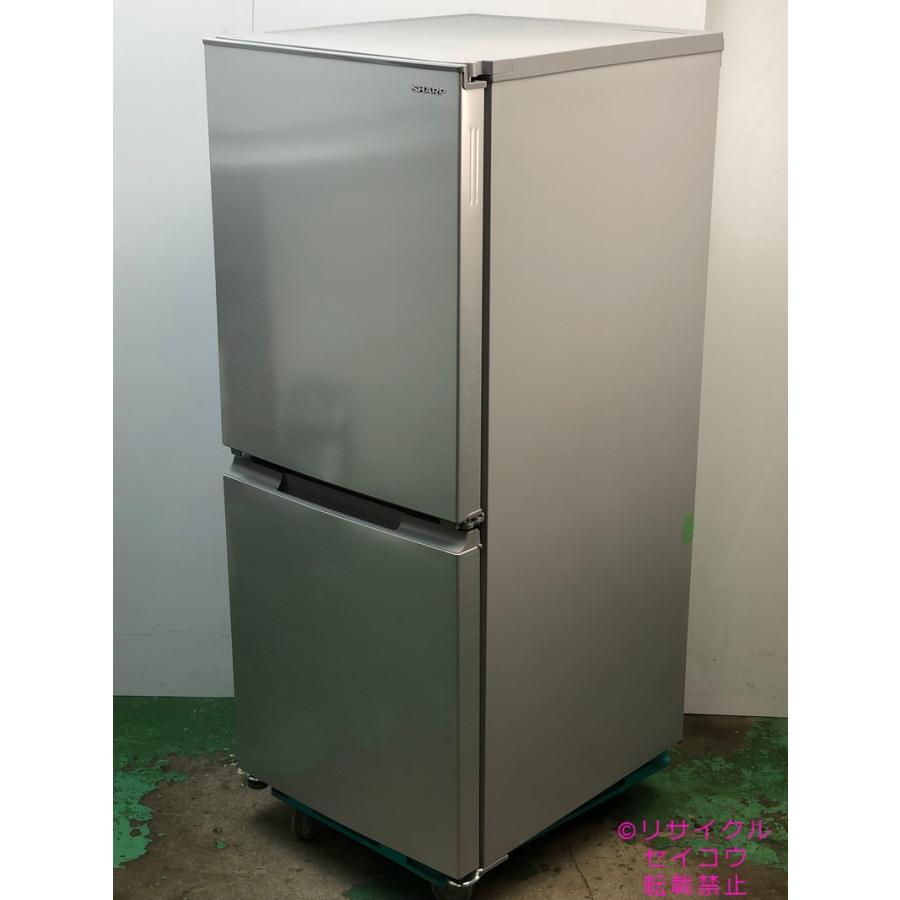 愛品館市原店】SHARP 2021年製 152L 2ドア冷蔵庫 SJ-D15G-W【愛市