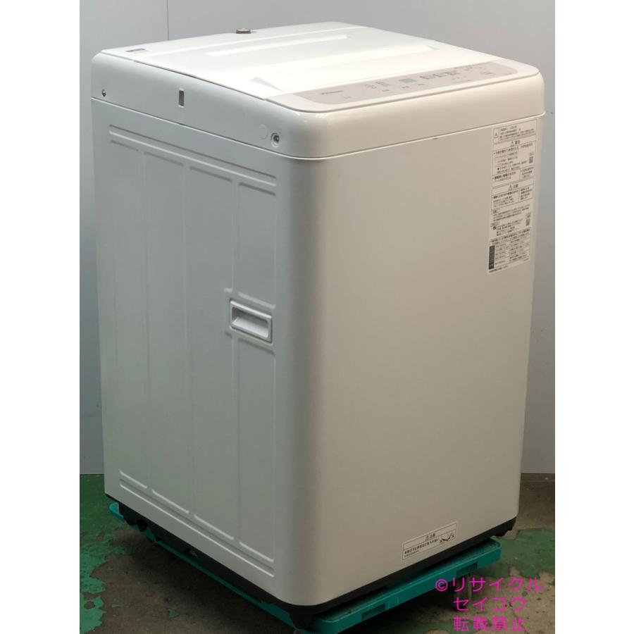 パナソニック 洗濯機 5Kg 23年式 NA-F5B2地域限定送料・設置無料 