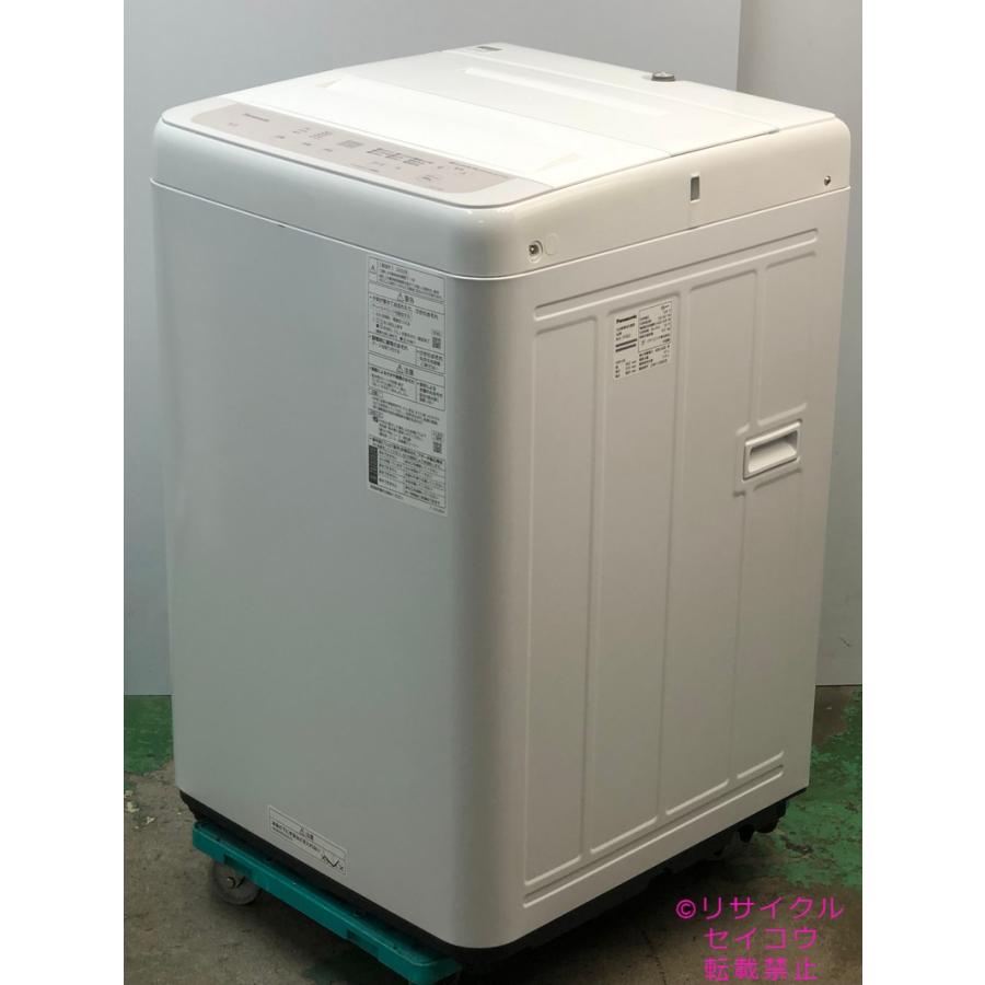 パナソニック 洗濯機 5Kg 23年式 NA-F5B2地域限定送料・設置無料 