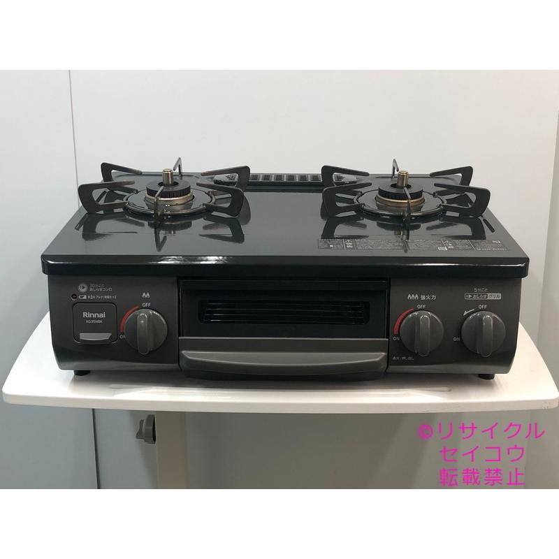 リンナイ Rinnai 都市ガス用ガスコンロ 22年式 KG35NBKR地域限定送料 