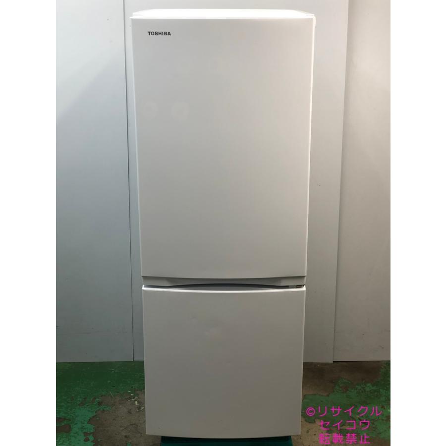 東芝 TOSHIBA 冷蔵庫 153L