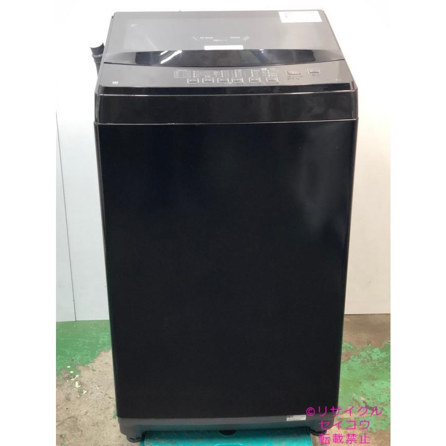 オータムセール!!🌰2016年式☆東芝☆AW-6D3M☆6.0kg🌾全自動 オータムセール!!🌰2016年式☆東芝☆AW-6D3M☆6.0kg🌾全自動