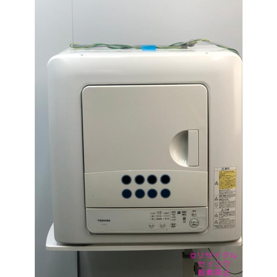 TOSHIBA 衣類乾燥機 4.5kg 2023年製 ED-458