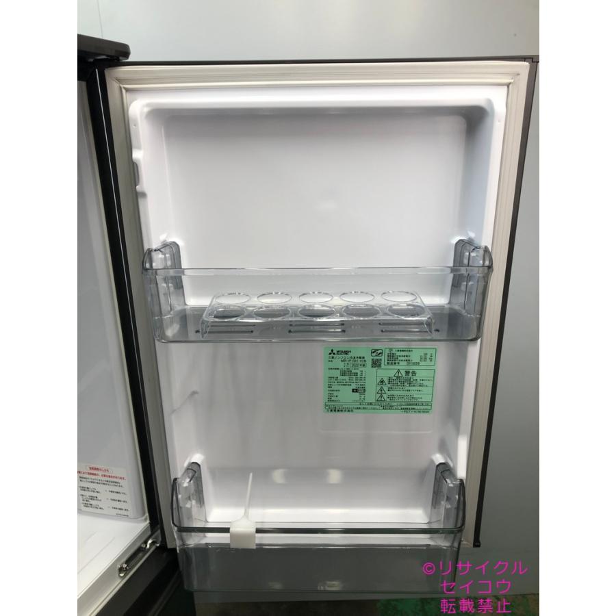 三菱 MITSUBISHI MR-P15EG-W 冷蔵庫 2022年製 単身用冷蔵庫
