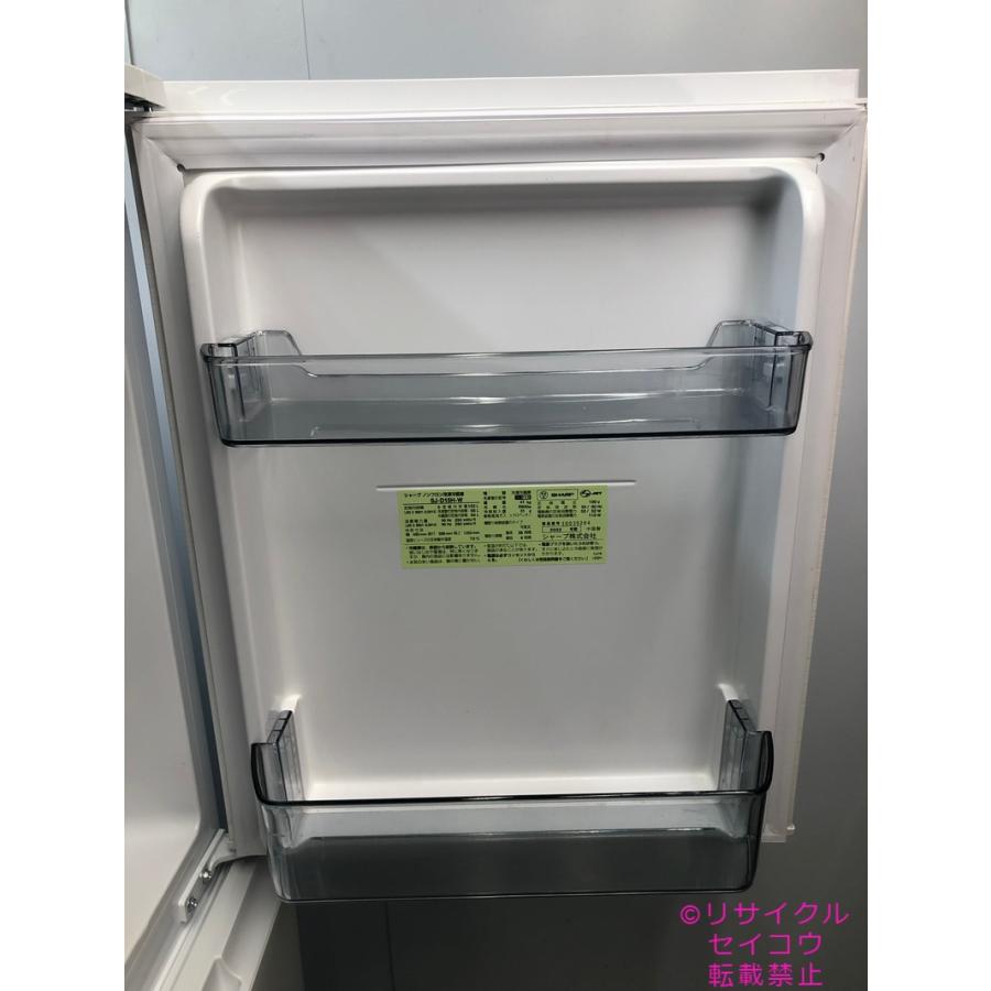 シャープ SHARP 冷蔵庫 22年式 152L SJ-D15H-W地域限定送料・設置無料  