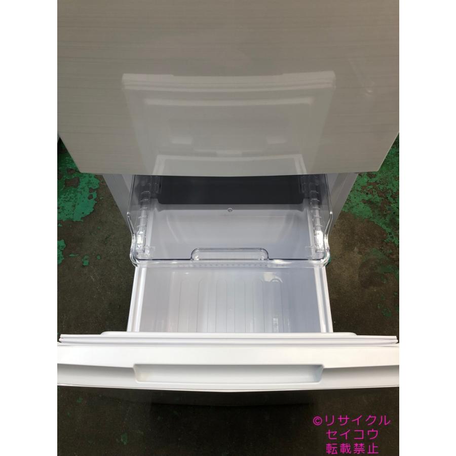 シャープ SHARP 冷蔵庫 22年式 152L SJ-D15H-W地域限定送料・設置無料  