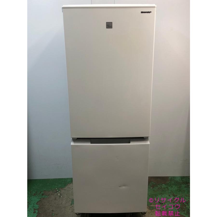 シャープ SHARP 冷蔵庫 179L 20年式 SJ-18E8-KW地域限定送料 シャープ SHARP 冷蔵庫 179L 20年式 SJ-18E8-KW地域限定送料