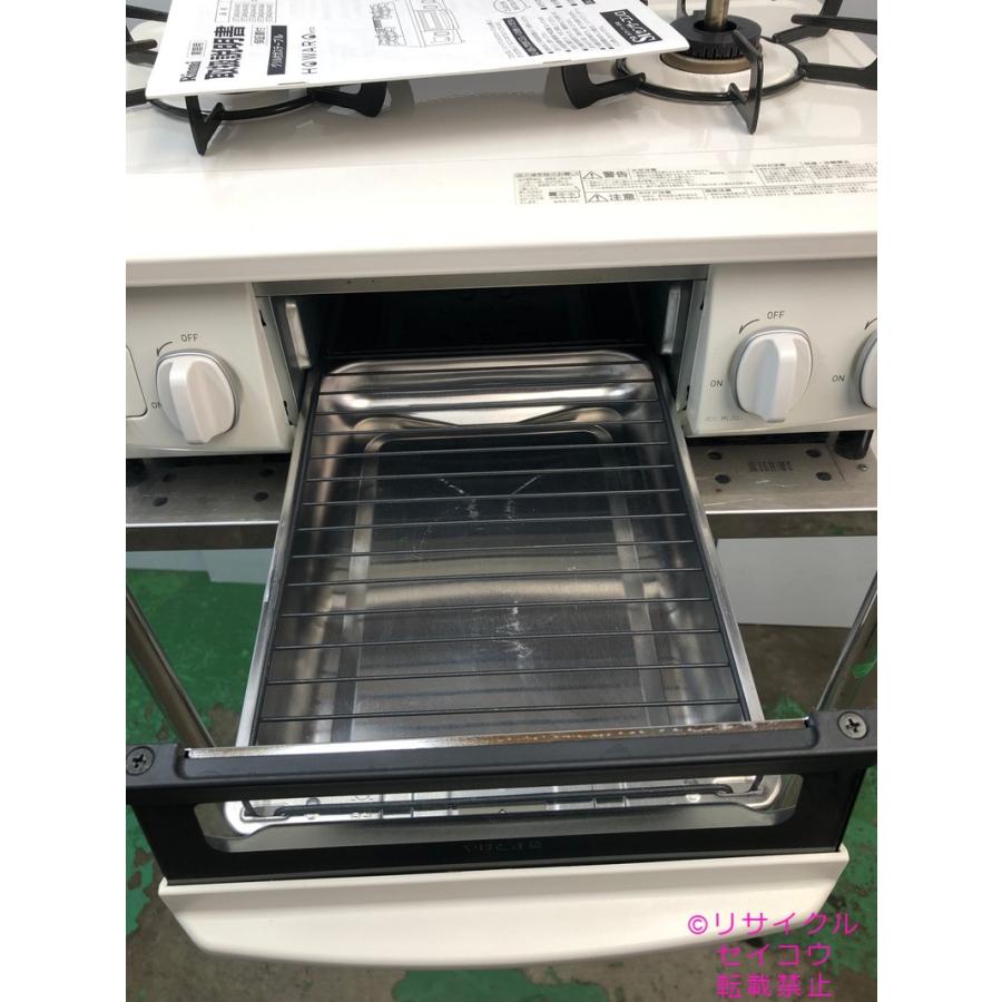 リンナイ Rinnai 都市ガス用ガスコンロ 22年式 ET34NJH4-W3地域限定  