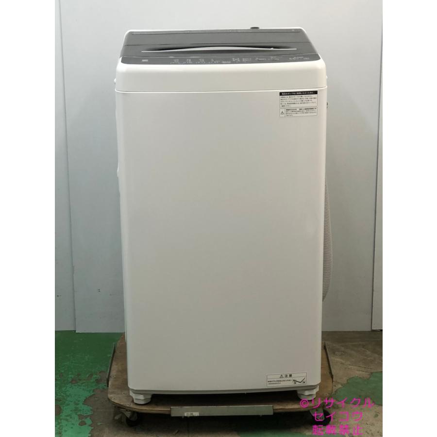 ELSONIC 洗濯機 高年式5.5Kg 24年式 EHX55DD地域限定送料無料 ELSONIC 洗濯機 高年式5.5Kg 24年式 EHX55DD地域限定送料無料