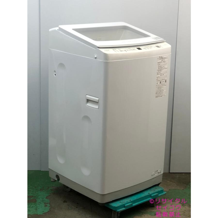 【mai】AQUA 縦型洗濯機 2023年製 7kg AQW-V7N 2023年製】AQUA 縦型 洗濯機 7kg AQW-V7N(W) 美品 AQUA｜2023年製｜7kg