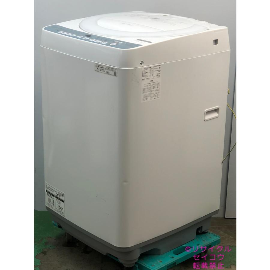 シャープ SHARP 洗濯機 7Kg 22年式 ES-T714-W地域限定送料・設置 シャープ SHARP 洗濯機 7Kg 22年式 ES-T714-W地域限定送料・設置