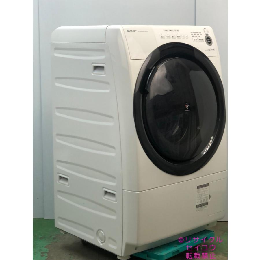 シャープ SHARP ドラム式洗濯機 7Kg 21年式 ES-S7F-WR地域限定送料
