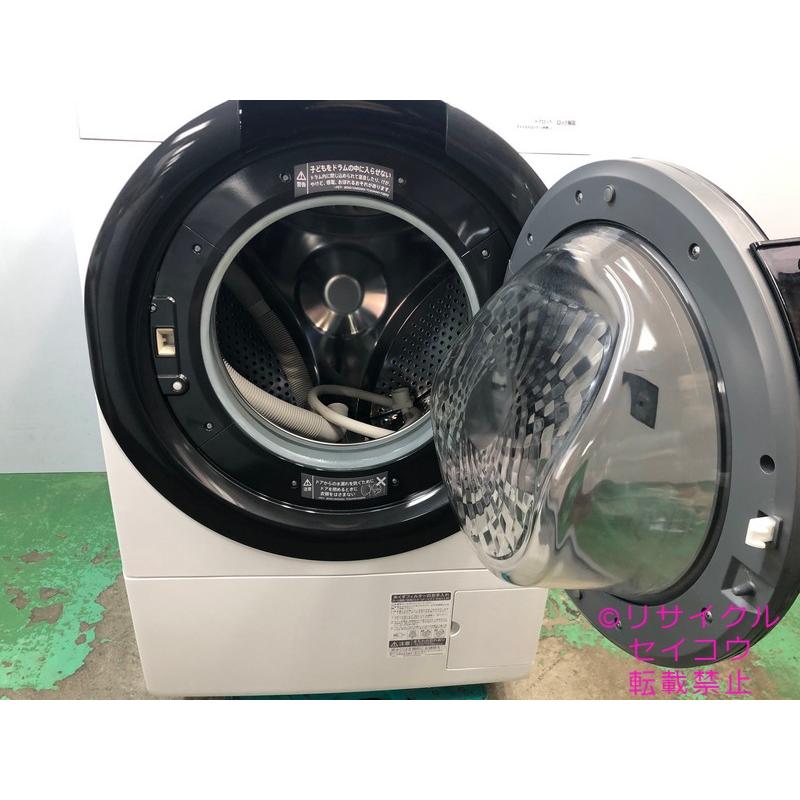 シャープ SHARP ドラム式洗濯機 7Kg 21年式 2412191840 【公式通販】