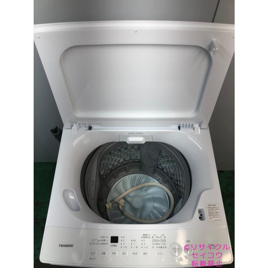 洗濯機 5.5Kg 24年式 【不可】 美品 WM-ED55地域限定送料・設置無料2412200923