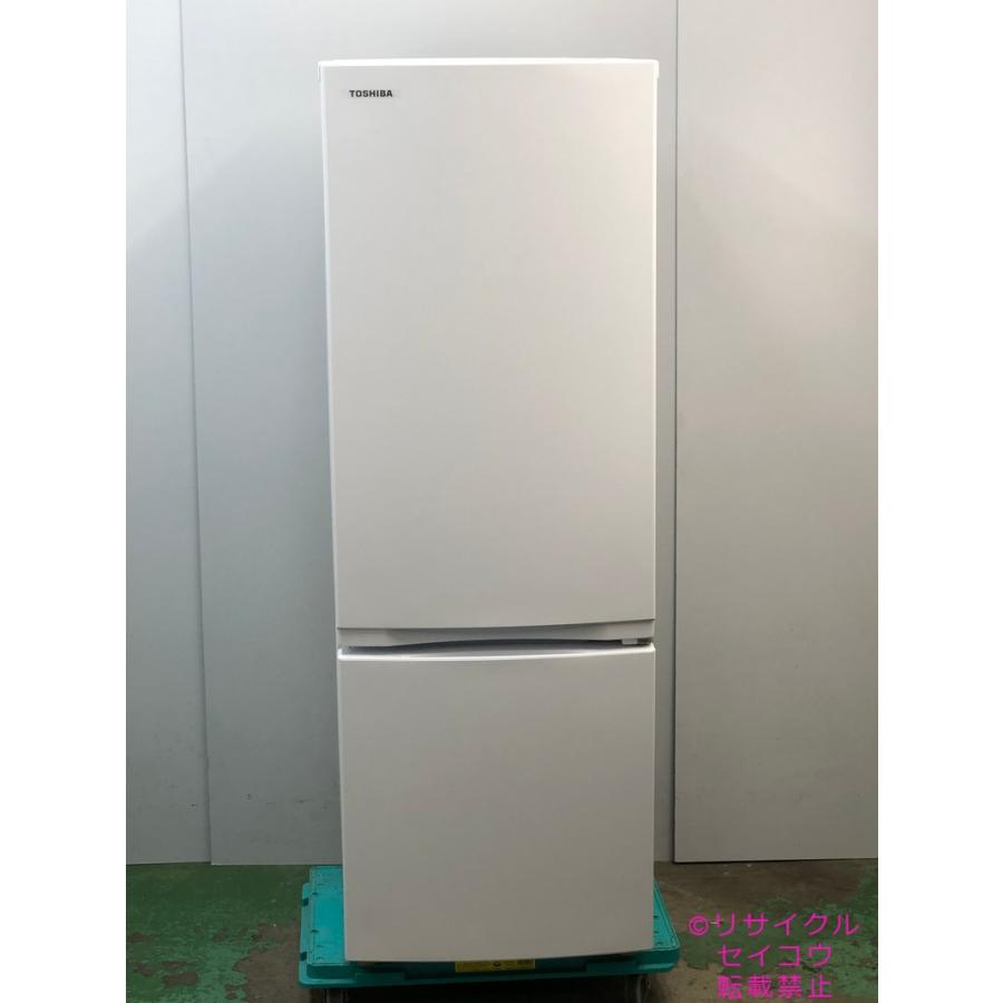 大容量170リットル冷蔵庫！最新2021年&20年製！TOSHIBA 家電セット 
