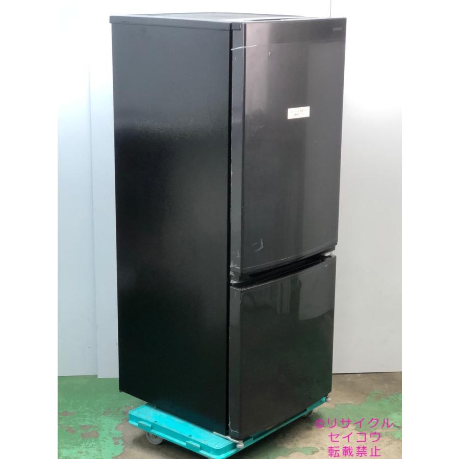 アイリスオーヤマ 154L冷蔵庫 IRSN-15A ブラック