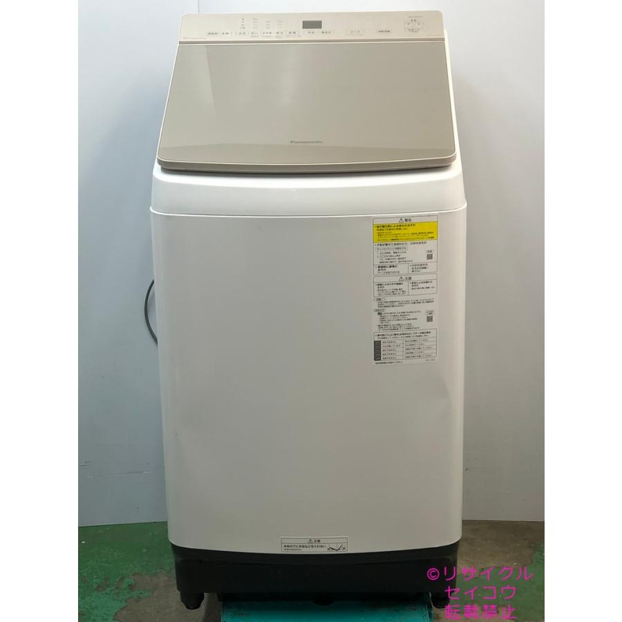パナソニック 日本製 電気洗濯乾燥機 10Kg 21年式 NA-F10WK9J パナソニック 日本製 電気洗濯乾燥機 10Kg 21年式 NA-F10WK9J